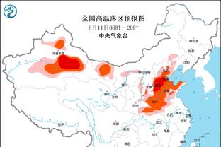 南通球迷实拍海牛球迷砸水瓶：玩不起就滚蛋！丢人现眼！