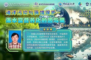 必威app手机版下载官网截图1