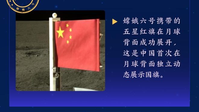 体坛周报：让CBA少一些人情 少一些“事故” 多一些篮球