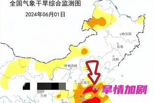 「直播吧在现场」超级杯大战在即，海港&申花两队主帅赛前握手合影